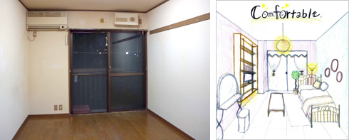（左）改装前の部屋がこちら。（右）森山さんの提案したスケッチパース。