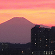 富士山と夕空