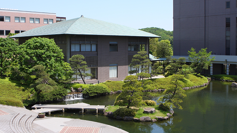 照心館