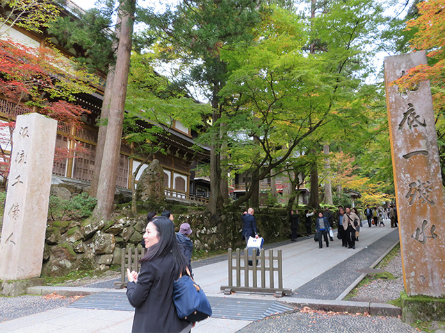 2018年度永平寺参拝旅行1日目