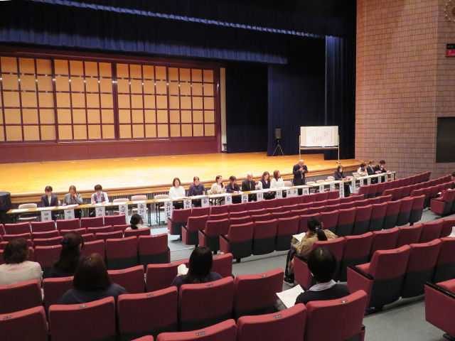 2025年度総会・懇親会