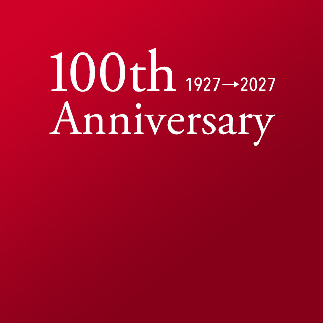 2027年に学園創立100周年を迎えます