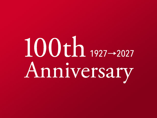 2027年に学園創立100周年を迎えます