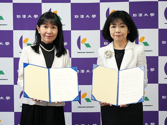 駒澤大学と高大連携協定を締結しました。