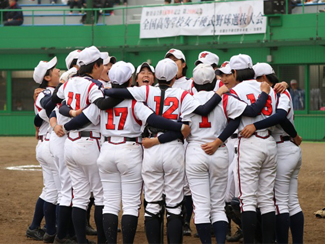 硬式野球部 クラブ活動 学校生活 駒沢学園女子中学校 駒沢学園女子高等学校