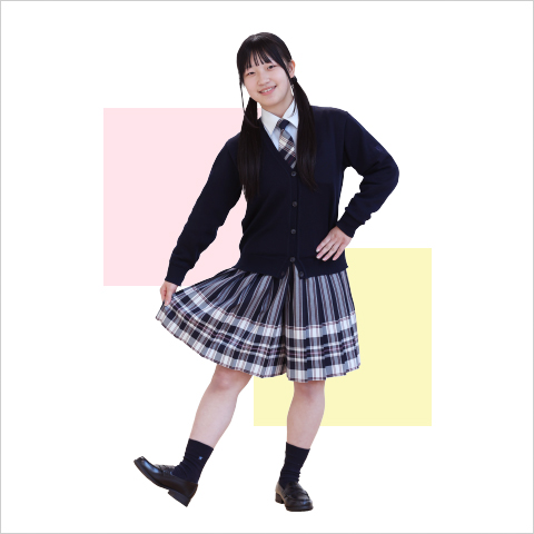 高等学校冬服スタイリング