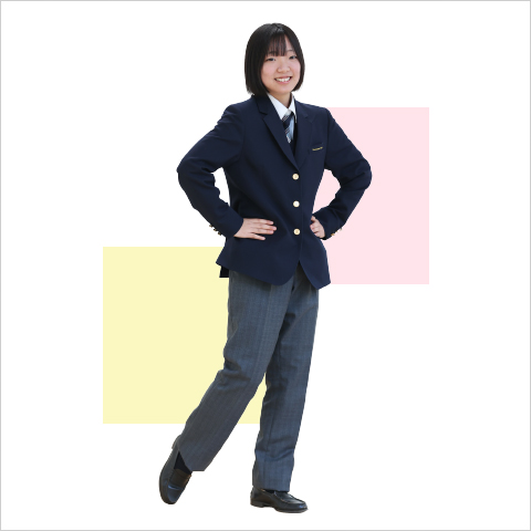 高等学校冬服スタイリング