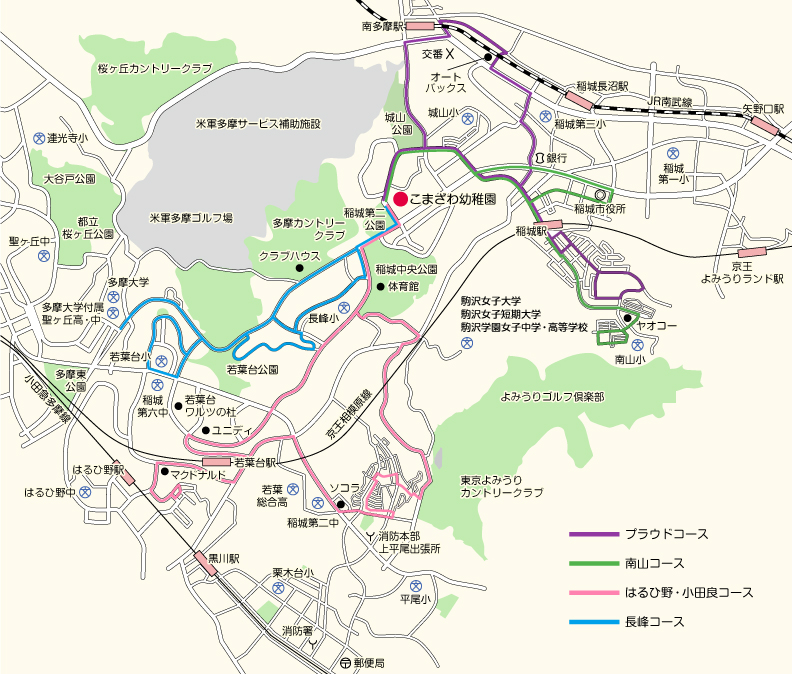 送迎バス