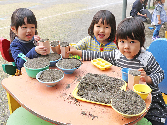 未就園児の方へ