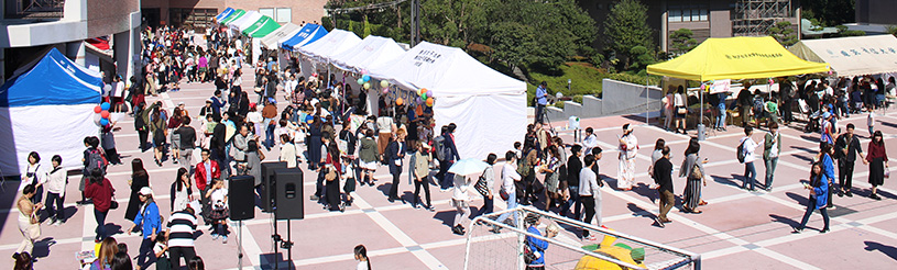 駒沢学園　りんどう祭　2019