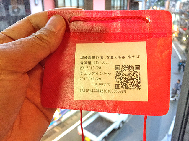 城崎温泉とディズニーリゾートの共通点とは？