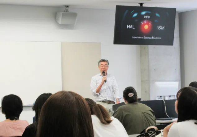 キャリア心理学 産業界を牽引する講師による授業