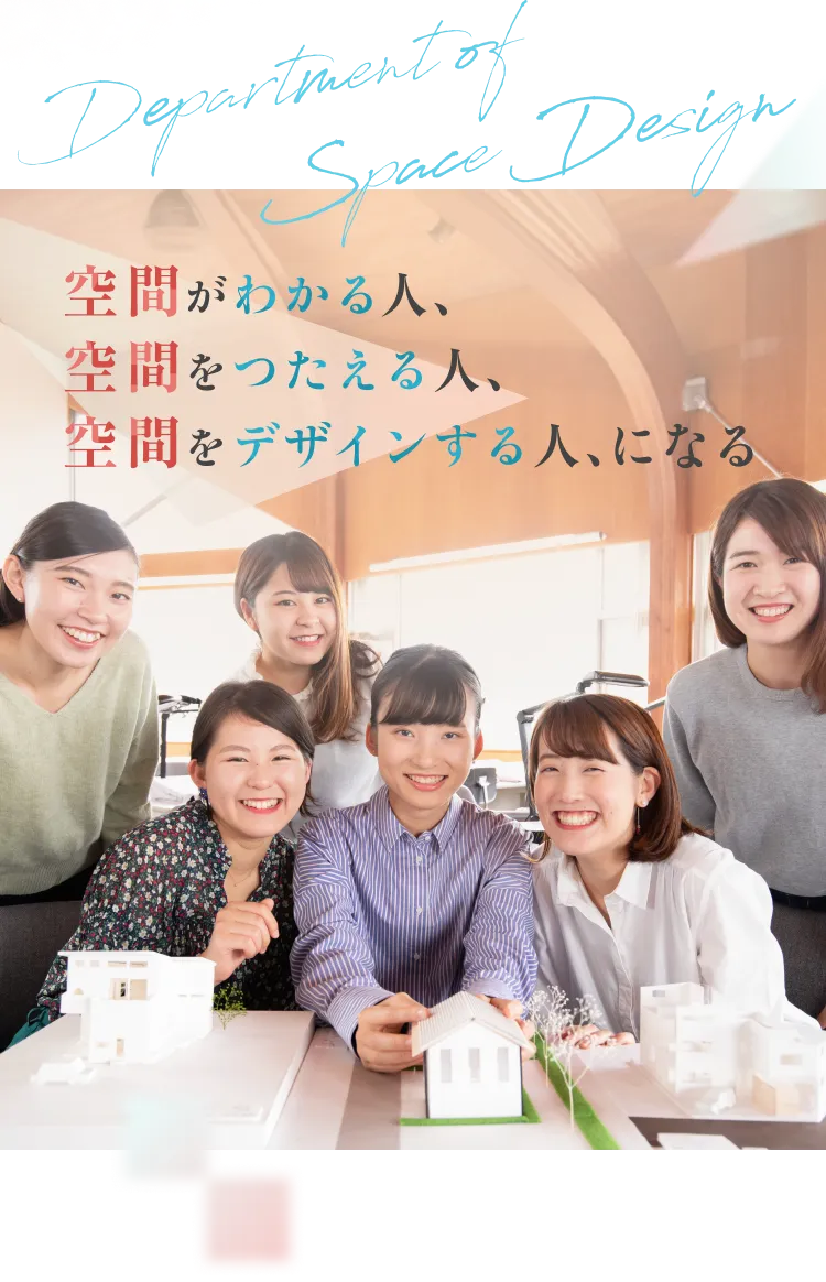 mainVisual