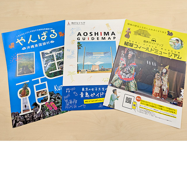 5つの特長