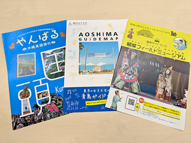 5つの特長