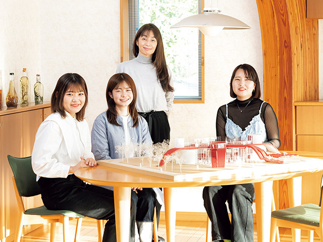 住空間デザイン学類