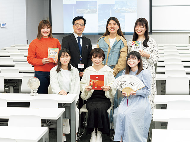 観光文化学類