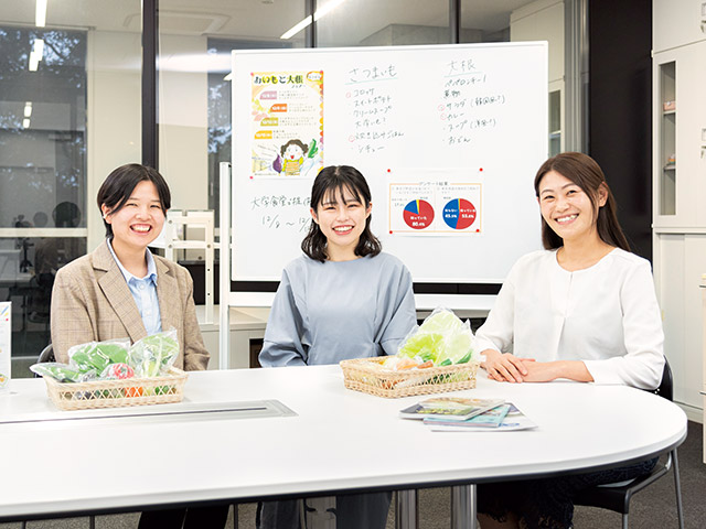 健康栄養学科