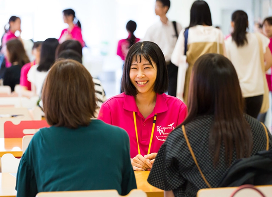 在学生フリートーク