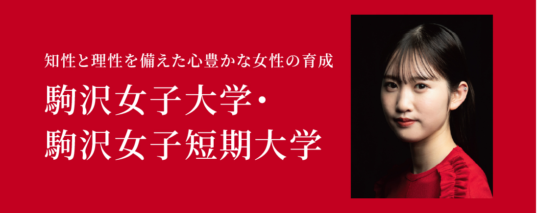 バナー画像