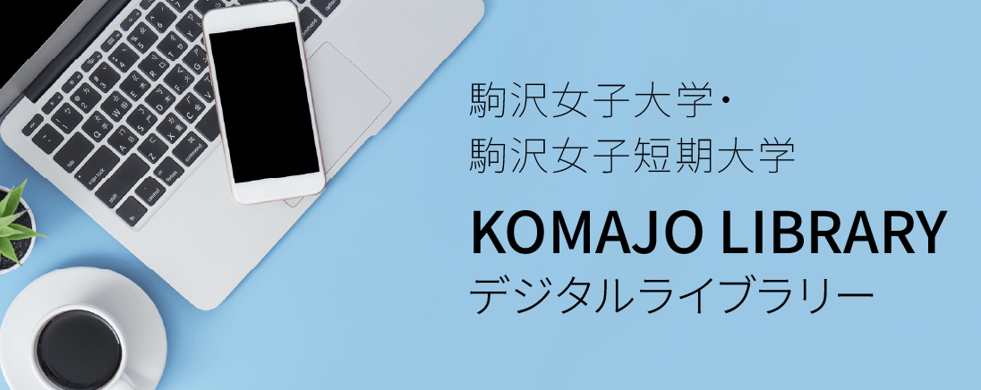 バナー画像
