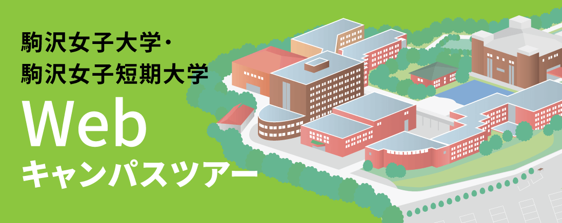 バナー画像