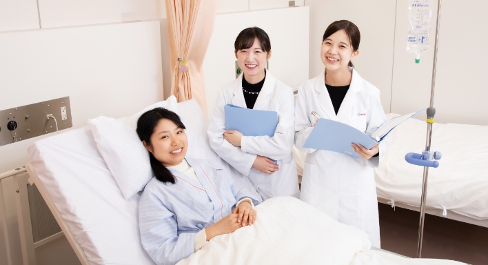 人間健康学部