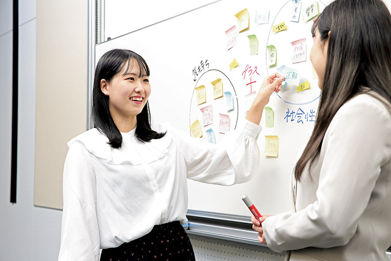 共創文化学部