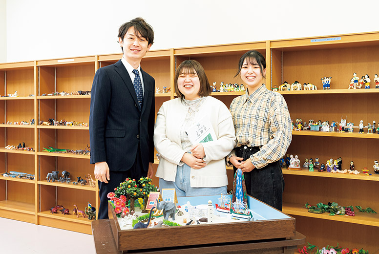 共創文化学部