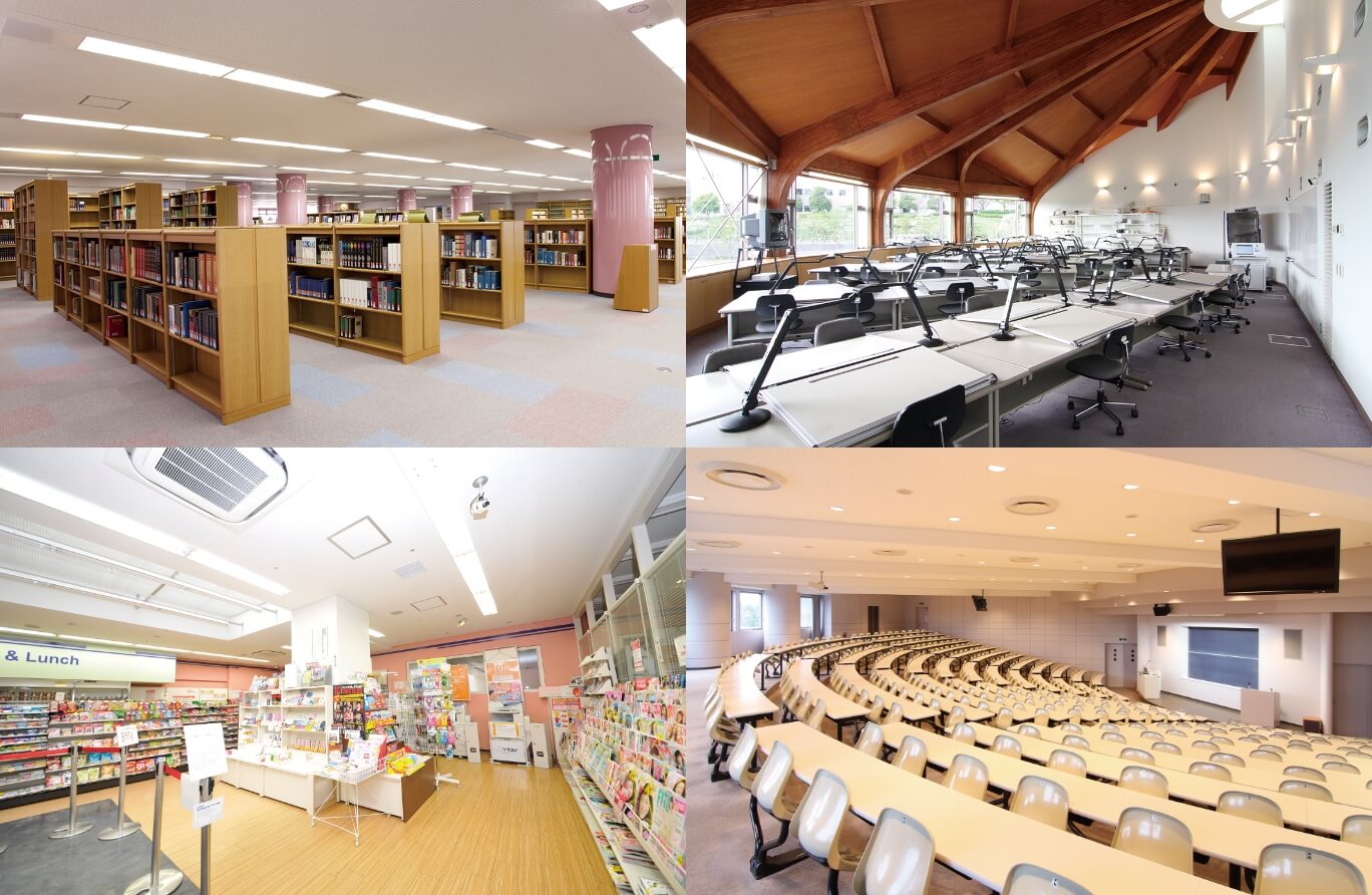 駒沢女子大学・短期大学写真