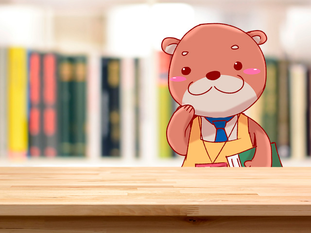 各種サービス