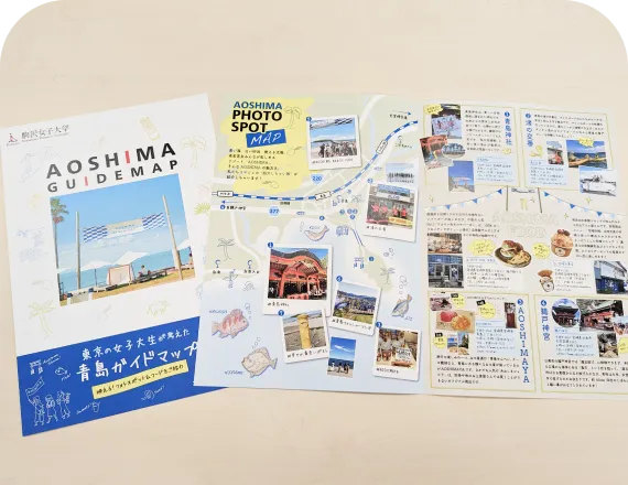ゼミの課題解決型授業・宮崎市観光パンフレット制作