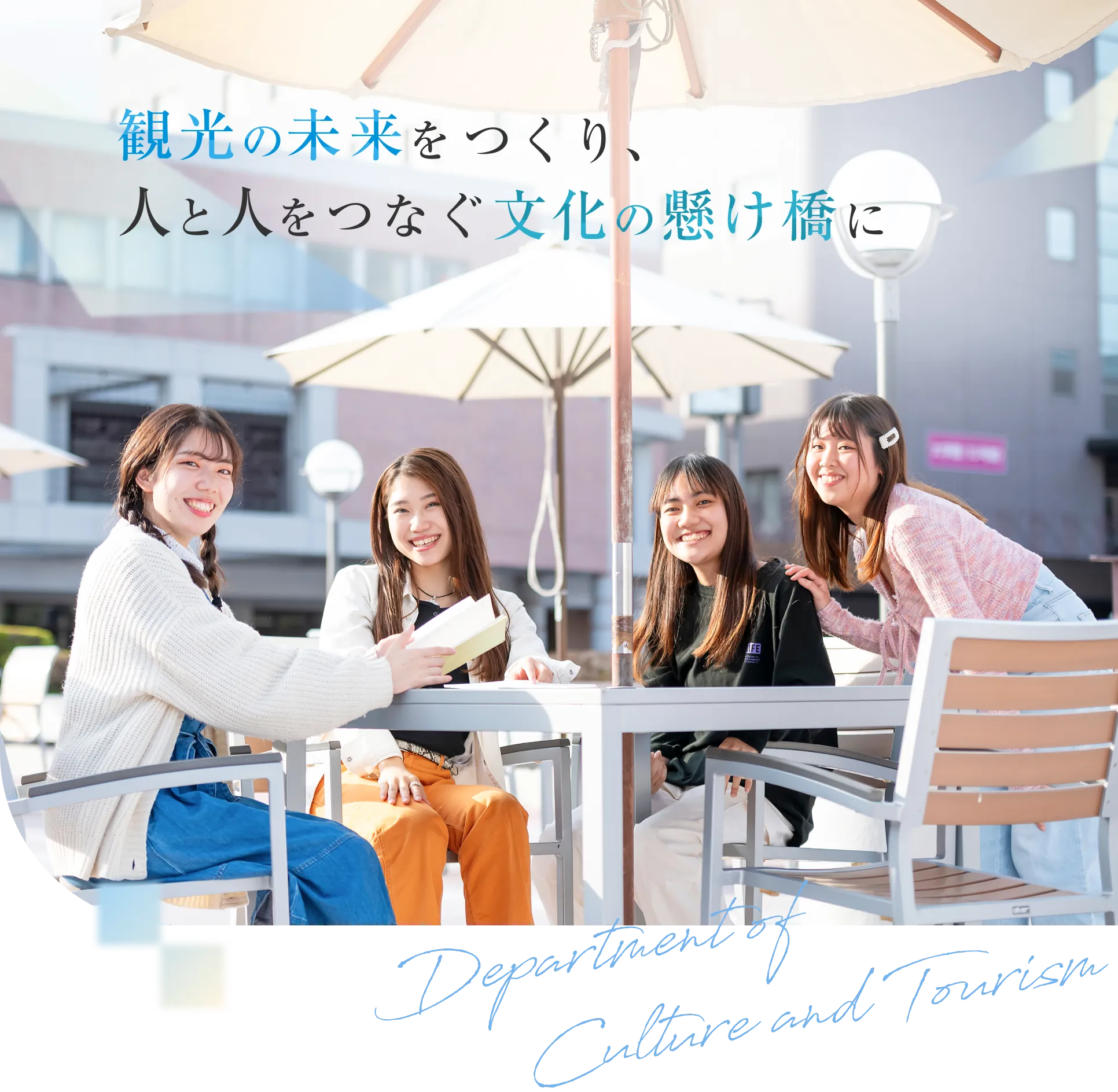 mainVisual