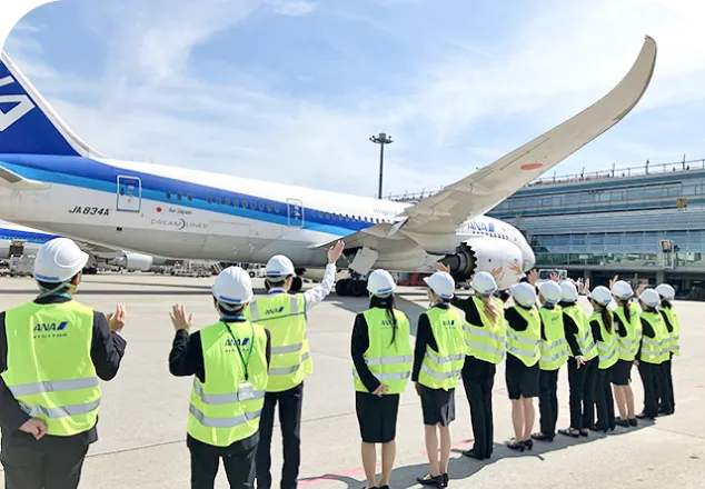 羽田空港研修