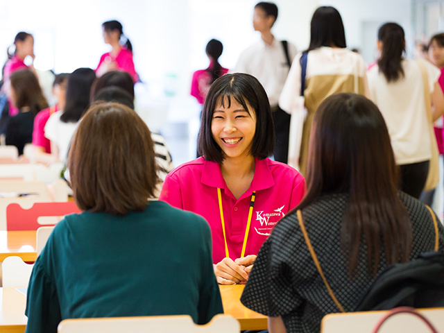 在学生フリートーク