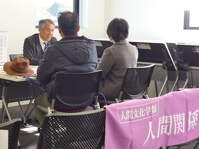 個別相談 授業のことや入試のことなど、気軽にご相談いただけます。