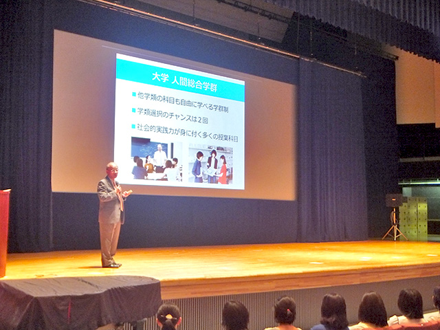 学長のお話 今回のオープンキャンパスは特別企画として、学長からのお話をさせて頂きました。