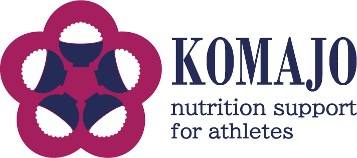 KOMAJO nutrition support for athletes　アスリート栄養サポートプロジェクト