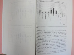 記事写真