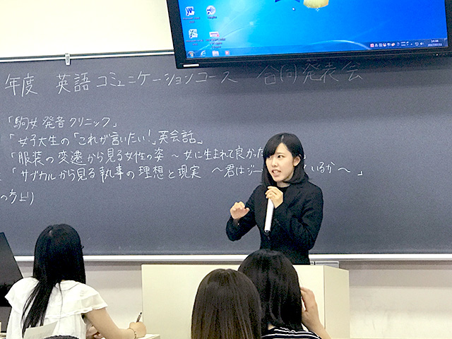 「サブカルから見る執事の理想と現実　～君はジーヴスを知っているか？～」