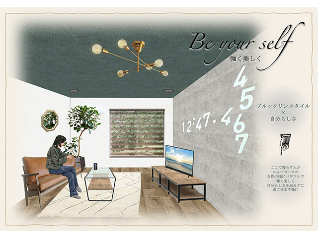 S・Kさんの作品「Be your self」