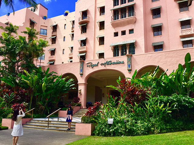 ピンクパレスと呼ばれるロイヤルハワイアンホテル
