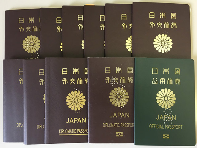 このようなパスポートもご紹介します