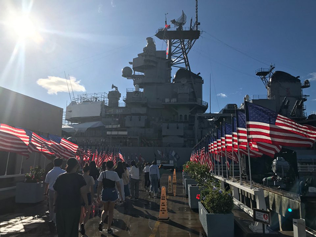 戦艦ミズーリ記念館の全景