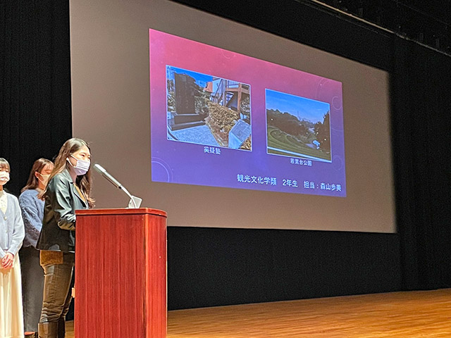 学燈会での活動報告の様子