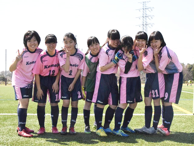 サッカー部が稲城市女子サッカーフェスタに参加しました サッカー部 活動報告 クラブ活動 駒沢学園女子中学校 駒沢学園女子高等学校