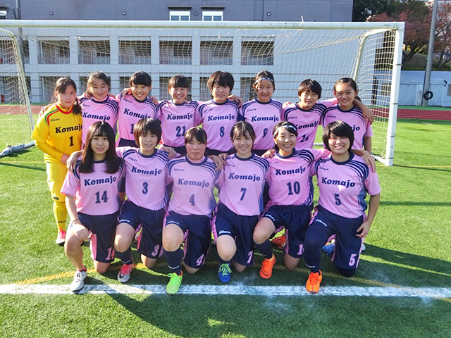サッカー部が東京都女子サッカー4部リーグに出場しました サッカー部 活動報告 クラブ活動 駒沢学園女子中学校 駒沢学園女子高等学校