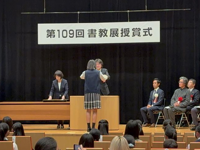 記事写真