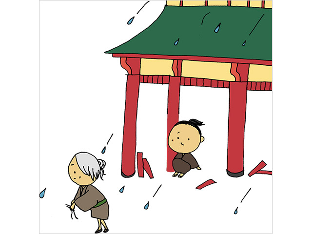 記事写真