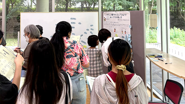 国立国語研究所訪問②